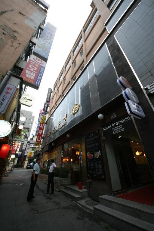 Star Guest House Seoul Exteriör bild